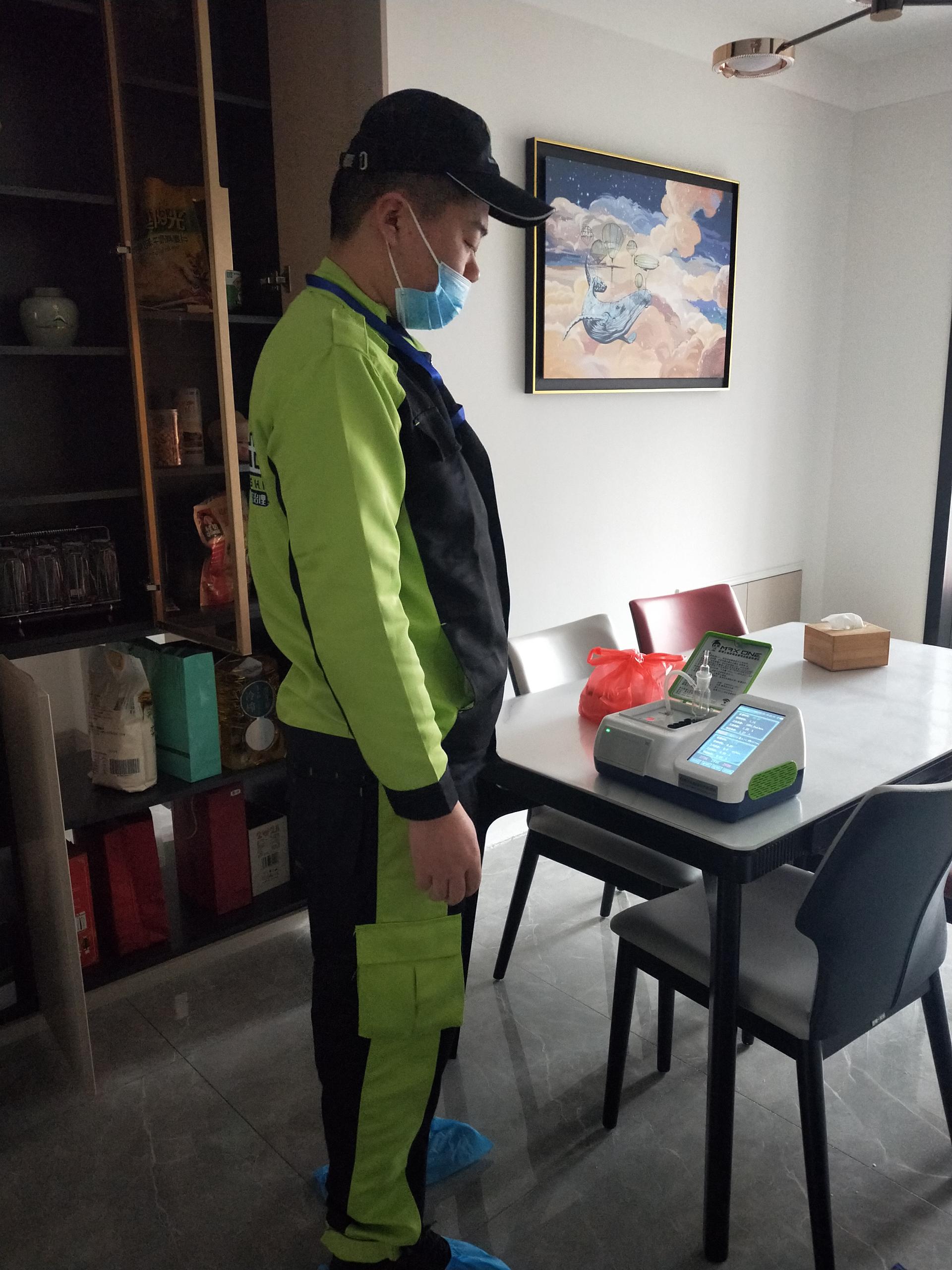 灌南警潤之家 测甲醛 甲醛检测公司