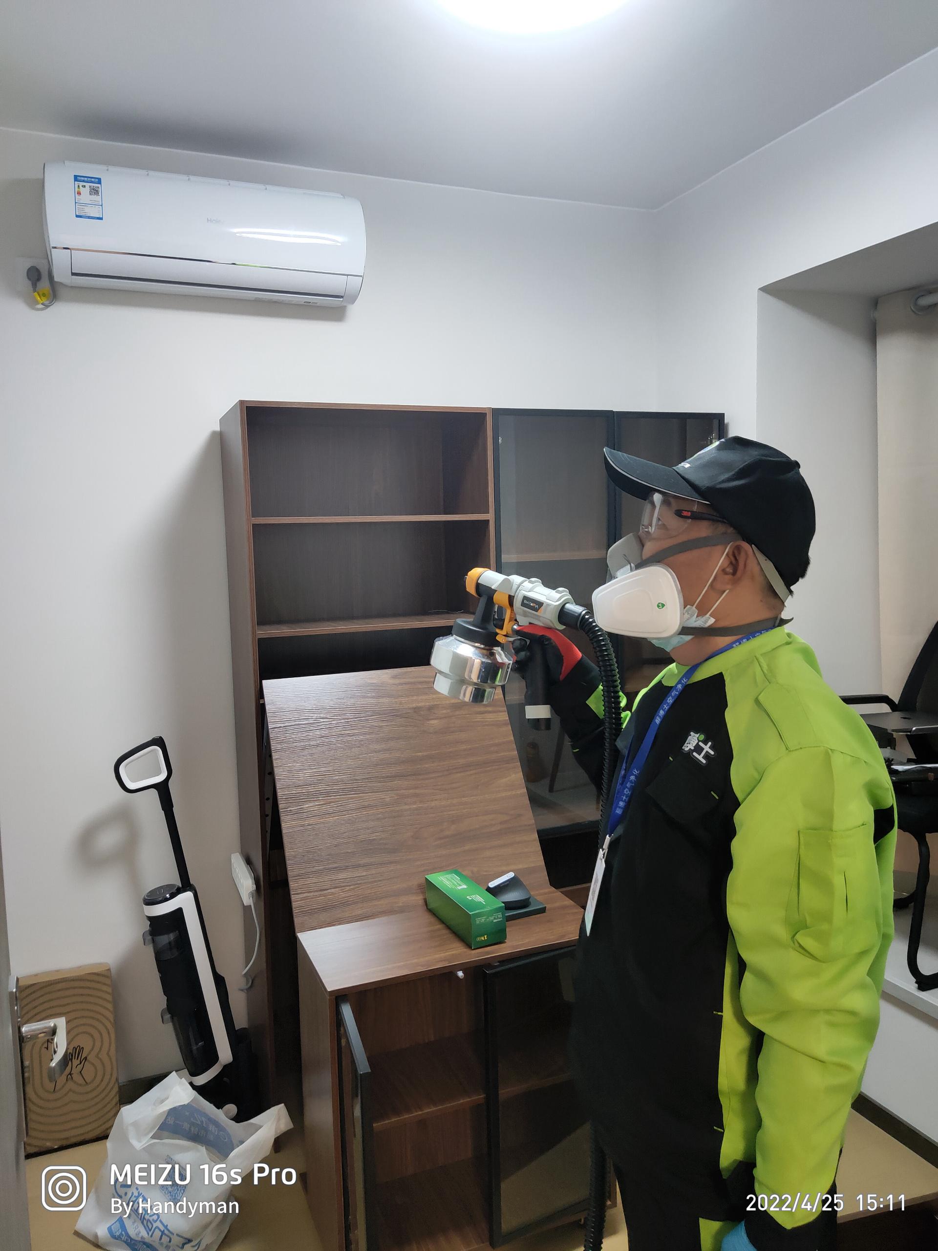 灌南珠海市时代天韵小区除甲醛甲醛治理公司